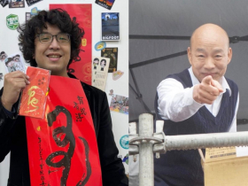 沈伯洋遭中共通緝，總統要韓國瑜聲援！韓總爆金句「自己生病要別人吃藥」？曹興誠挺撲馬：來輾壓蔣萬安